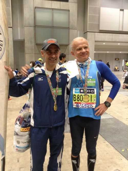 MARATONA DI TOKYO 2017 | 42K 2016